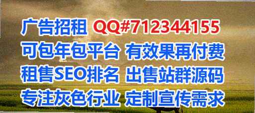 新北代怀体育门市部